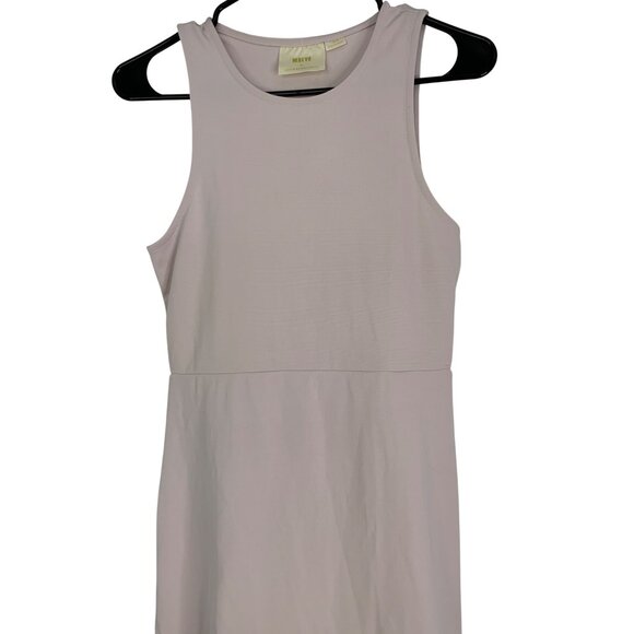 NWT Anthropologie Maeve XS Tulle Hem Dress Lavender  Maxi Tank $148 RT10536 - Picture 10 of 11
